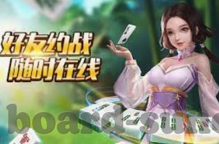 星空·体育综合APP下载-星空·体育，汇聚精彩纷呈的体育资讯和实时赛事